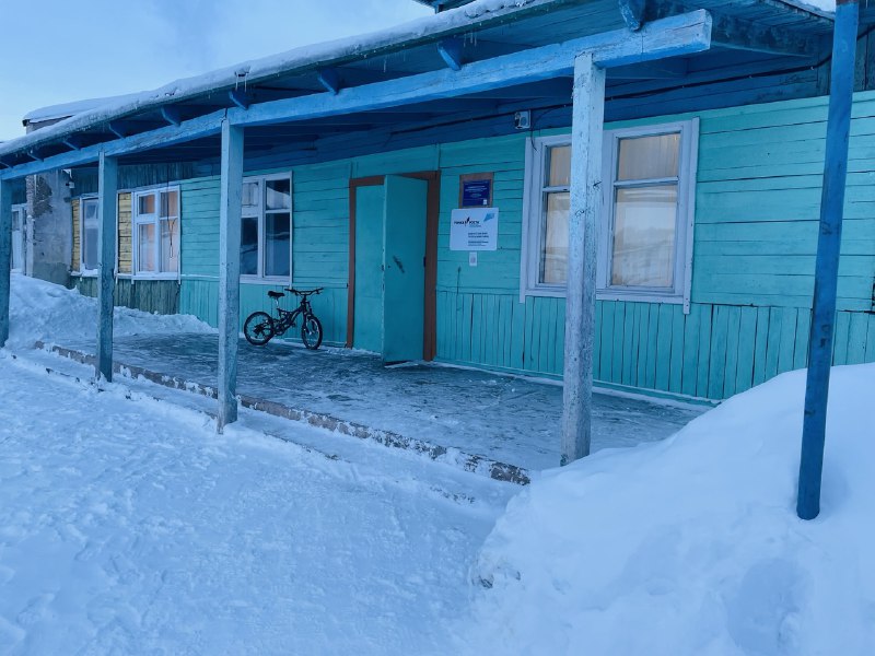 МБОУ «Седанкинская СОШ»